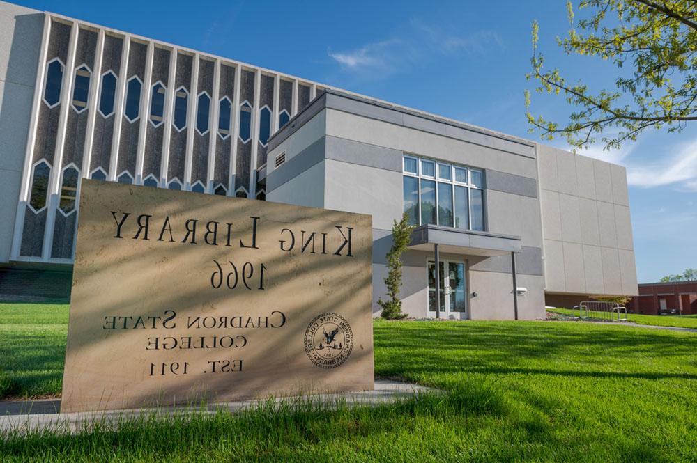 King Library exterior